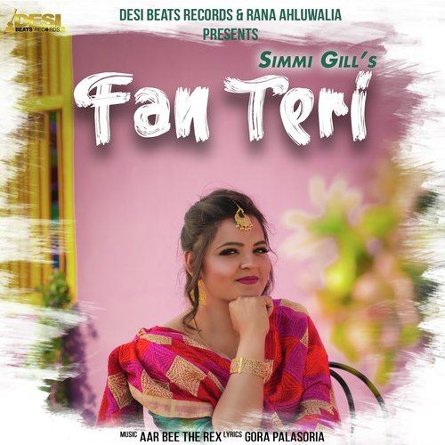Simmi Gill Songs MP3 Download